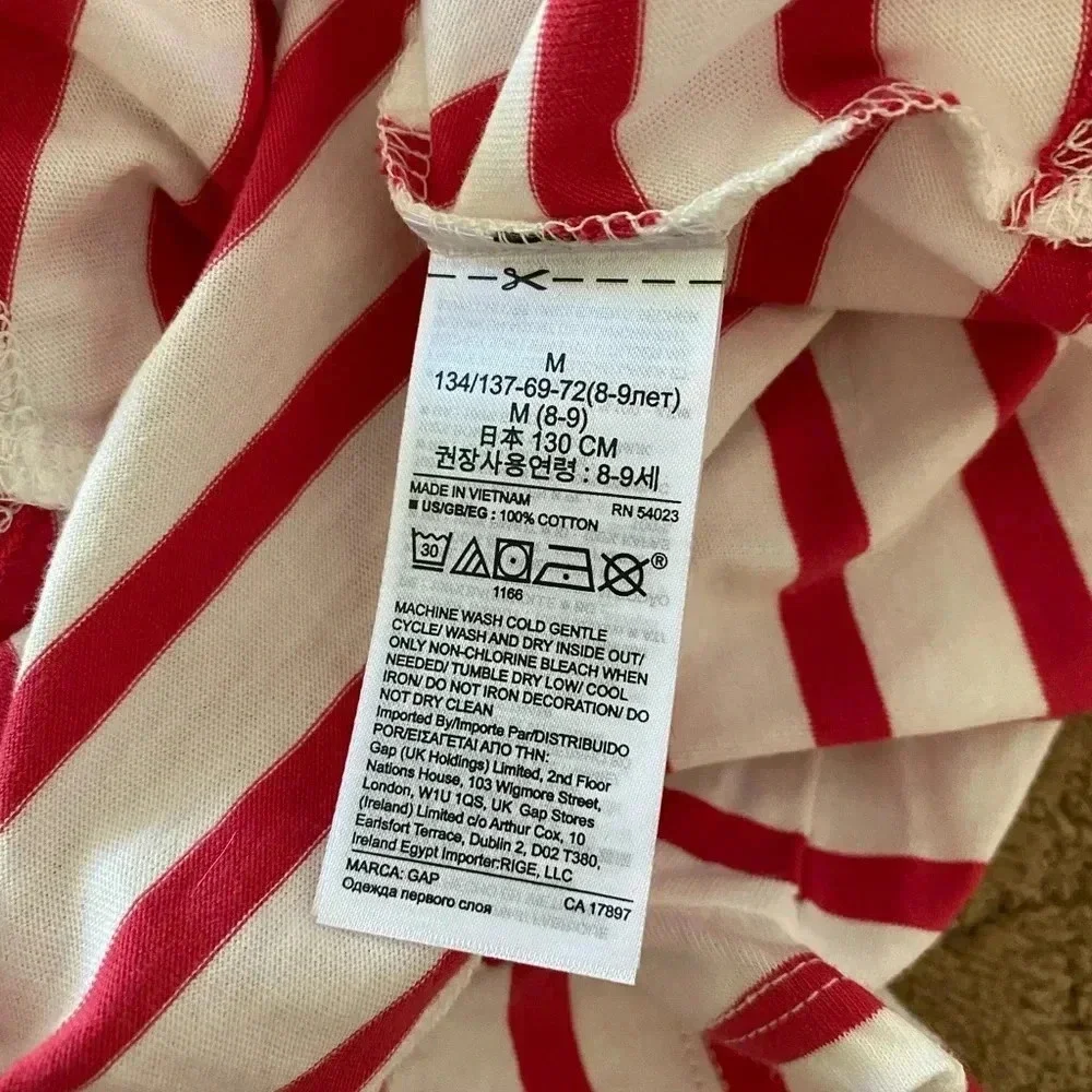 NWT gap red white stripe star flip sequin top medium new 4th of July